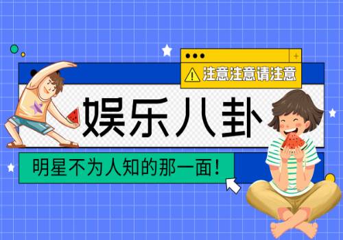 女性偏财格局只要八字组合不差 一生衣食无缺