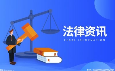 没办入职做了半个月离职有工资吗（没办入职手续是不是可以随时辞职）