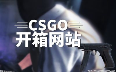 steam搬砖项目到底能不能做？steam搬砖好做吗？