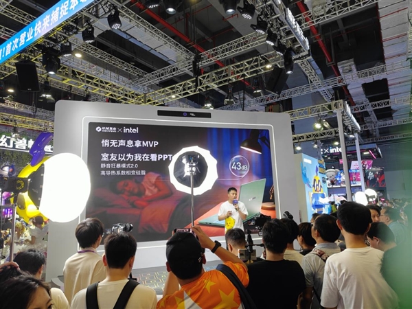 11999元！机械革命耀世15 Air 2026发布：酷睿Ultra  300+RTX 5060