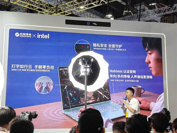 11999元！机械革命耀世15 Air 2026发布：酷睿Ultra  300+RTX 5060